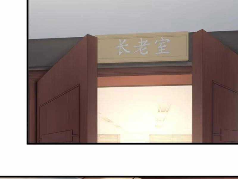 Ngươi Là Hạng Người Gì Cũng Dám Ở Tiên Giới Lên Mặt Với Ta? Chapter 60 trang 66