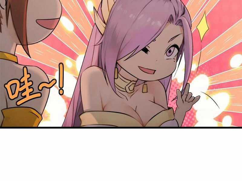 Ngươi Là Hạng Người Gì Cũng Dám Ở Tiên Giới Lên Mặt Với Ta? Chapter 65 trang 113