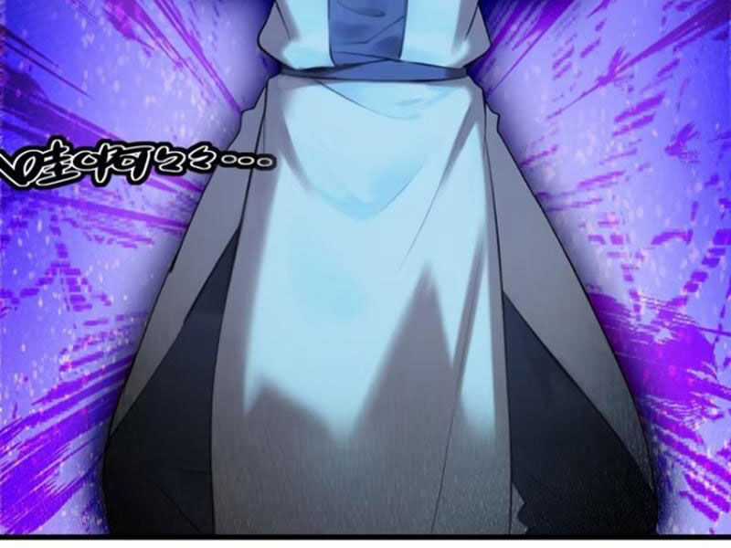 Ngươi Là Hạng Người Gì Cũng Dám Ở Tiên Giới Lên Mặt Với Ta? Chapter 66 trang 117