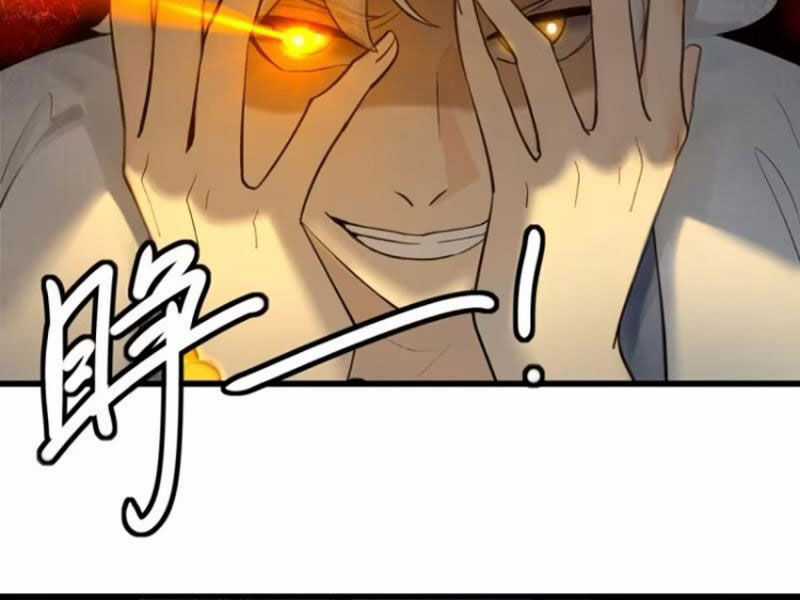 Ngươi Là Hạng Người Gì Cũng Dám Ở Tiên Giới Lên Mặt Với Ta? Chapter 66 trang 119