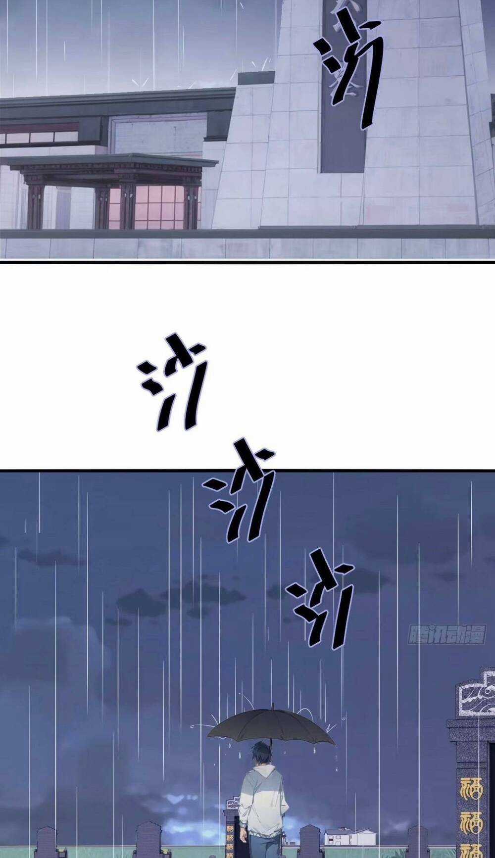 Ngươi Là Hạng Người Gì Cũng Dám Ở Tiên Giới Lên Mặt Với Ta? Chapter 7 trang 55