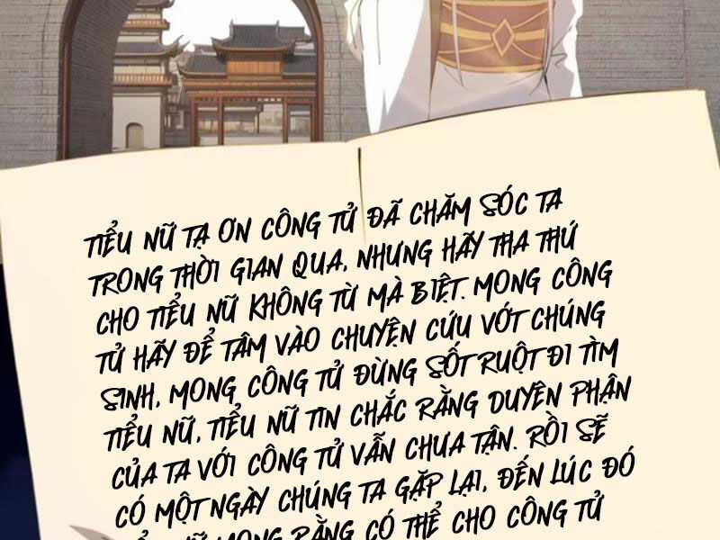 Ngươi Là Hạng Người Gì Cũng Dám Ở Tiên Giới Lên Mặt Với Ta? Chapter 70 trang 125