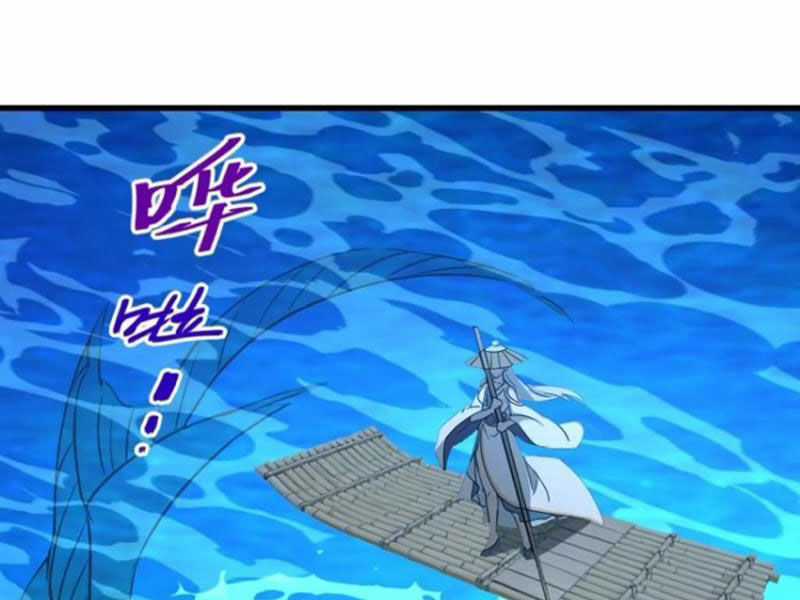 Ngươi Là Hạng Người Gì Cũng Dám Ở Tiên Giới Lên Mặt Với Ta? Chapter 70 trang 94