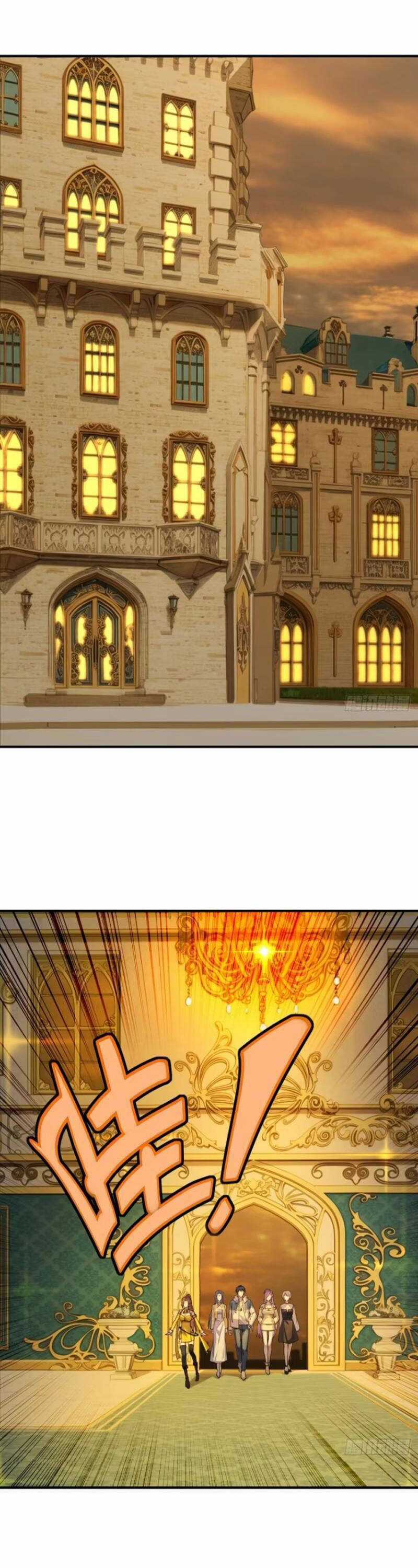 Ngươi Là Hạng Người Gì Cũng Dám Ở Tiên Giới Lên Mặt Với Ta? Chapter 71 trang 11