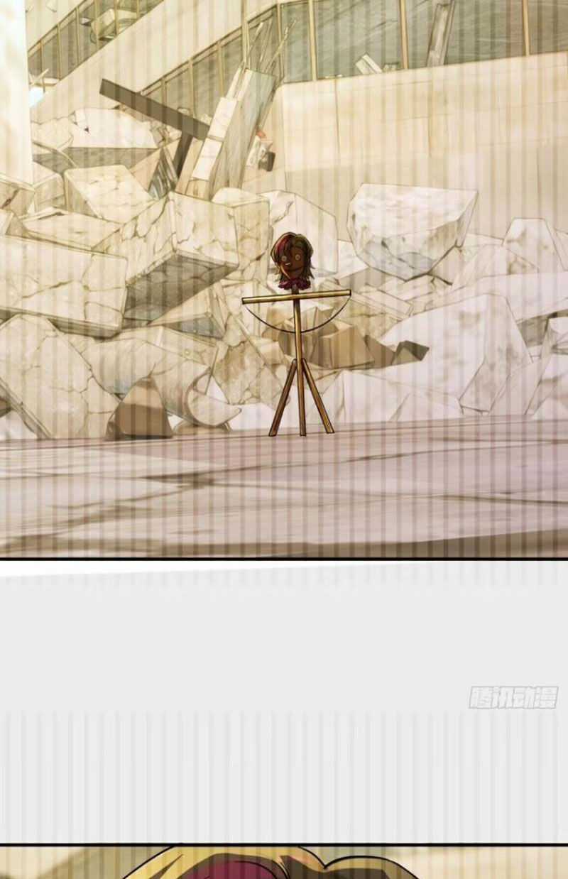 Ngươi Là Hạng Người Gì Cũng Dám Ở Tiên Giới Lên Mặt Với Ta? Chapter 72 trang 57