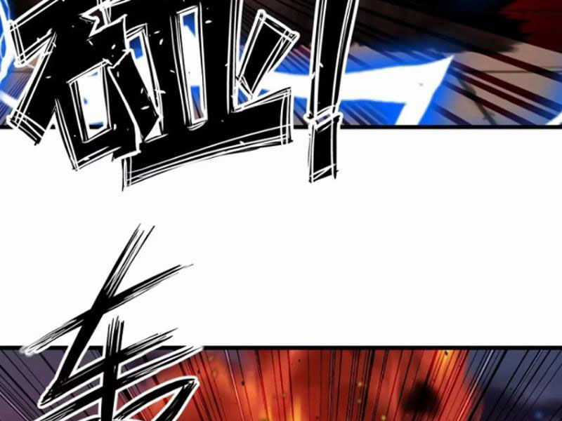 Ngươi Là Hạng Người Gì Cũng Dám Ở Tiên Giới Lên Mặt Với Ta? Chapter 77 trang 126