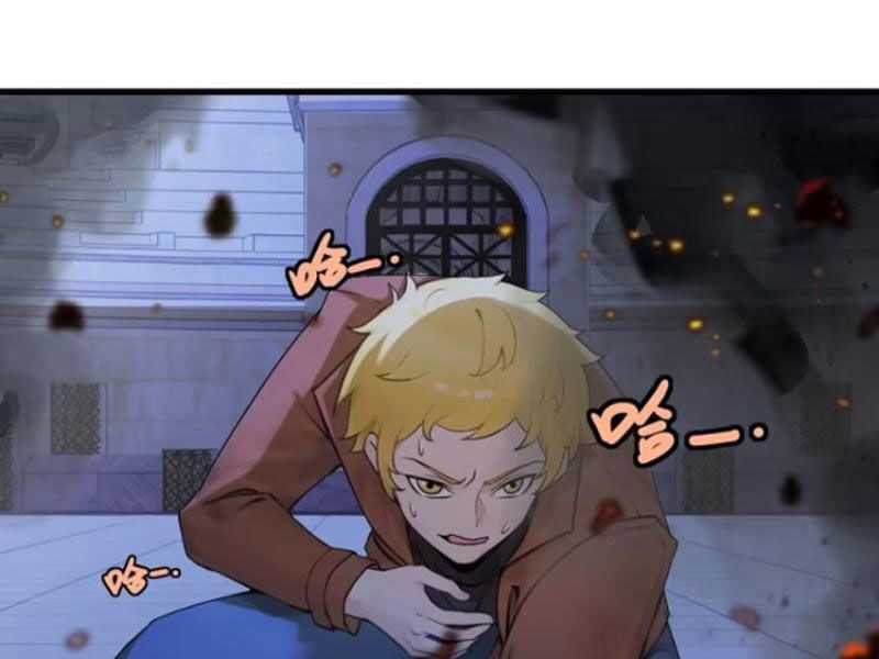 Ngươi Là Hạng Người Gì Cũng Dám Ở Tiên Giới Lên Mặt Với Ta? Chapter 77 trang 135