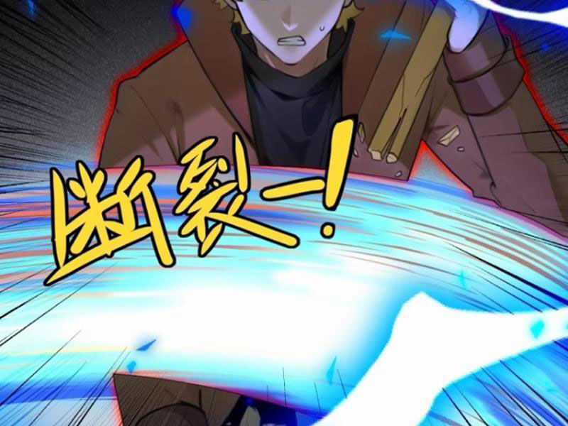 Ngươi Là Hạng Người Gì Cũng Dám Ở Tiên Giới Lên Mặt Với Ta? Chapter 77 trang 81