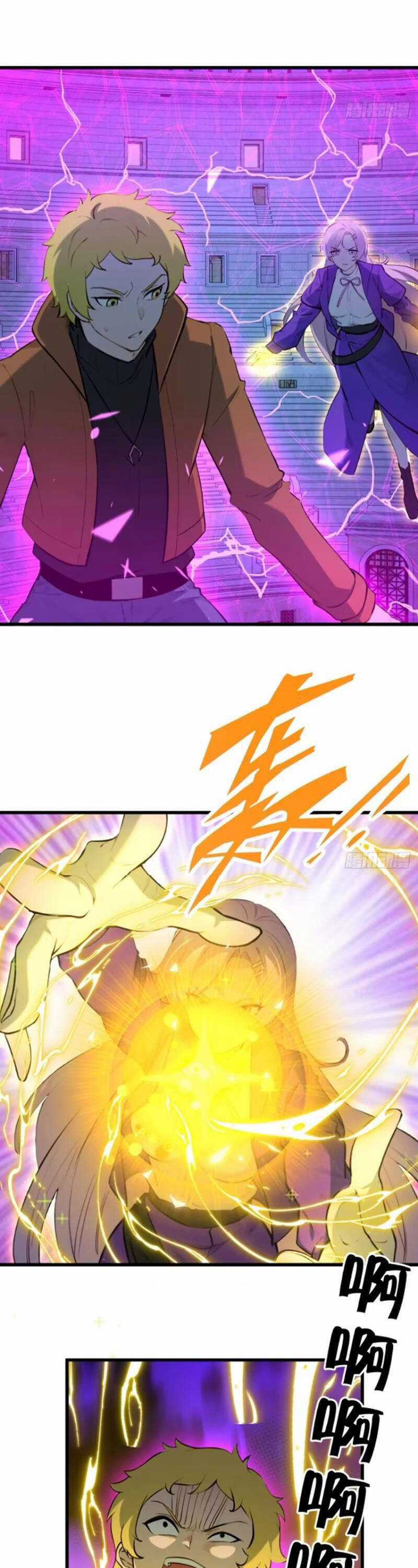 Ngươi Là Hạng Người Gì Cũng Dám Ở Tiên Giới Lên Mặt Với Ta? Chapter 78 trang 13