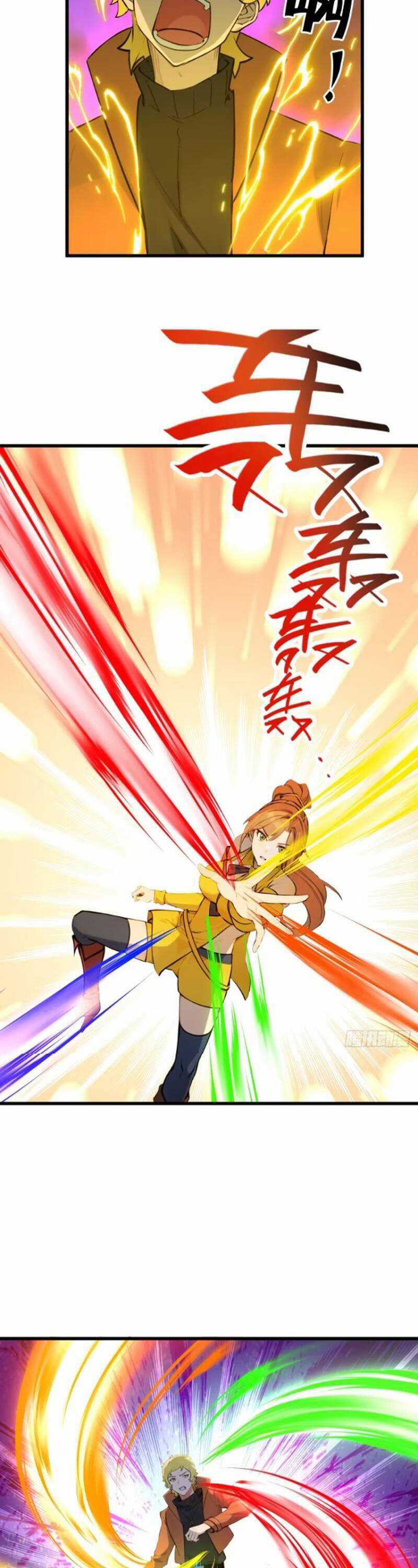 Ngươi Là Hạng Người Gì Cũng Dám Ở Tiên Giới Lên Mặt Với Ta? Chapter 78 trang 14