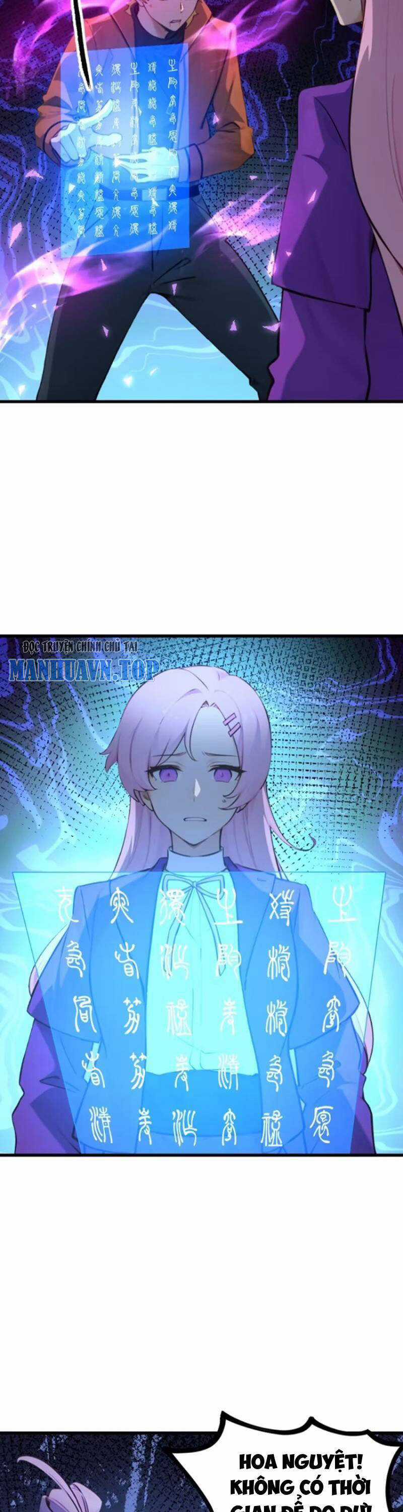 Ngươi Là Hạng Người Gì Cũng Dám Ở Tiên Giới Lên Mặt Với Ta? Chapter 78 trang 23
