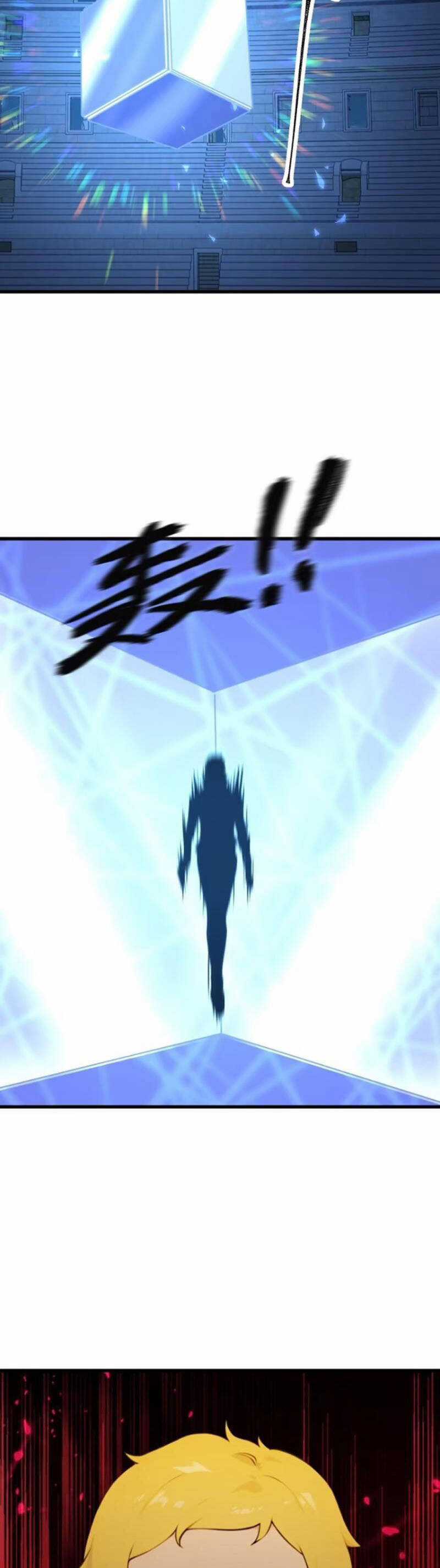 Ngươi Là Hạng Người Gì Cũng Dám Ở Tiên Giới Lên Mặt Với Ta? Chapter 78 trang 26