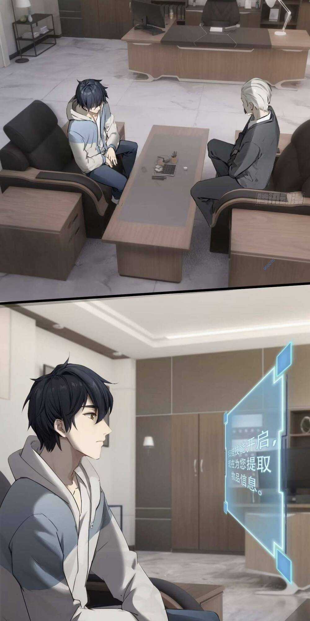 Ngươi Là Hạng Người Gì Cũng Dám Ở Tiên Giới Lên Mặt Với Ta? Chapter 8 trang 23