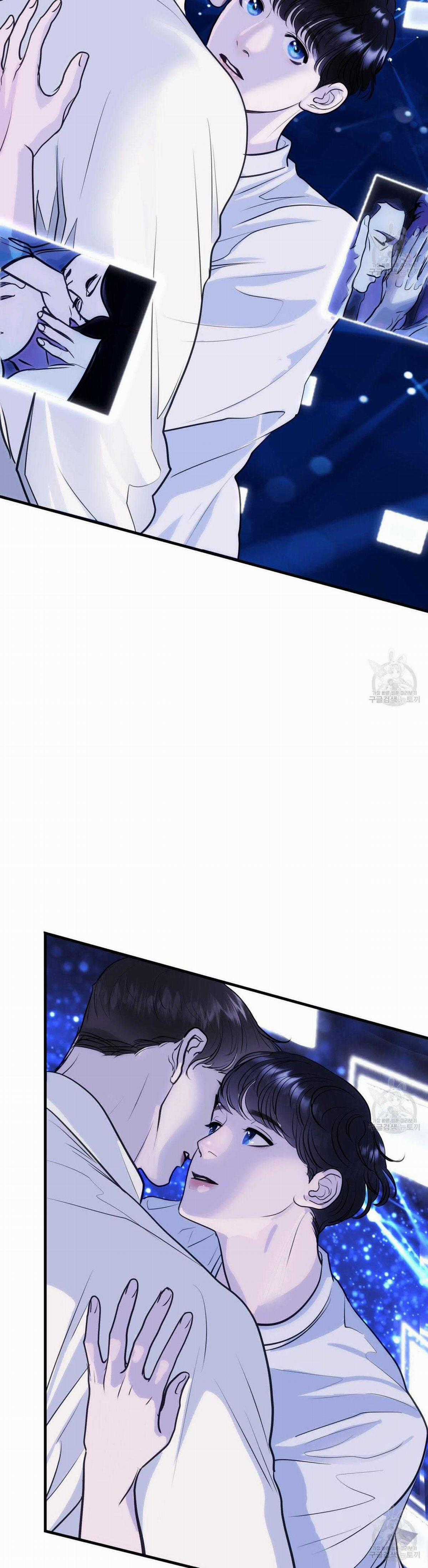 Người Lạ Trong Gương Chapter 12 trang 25