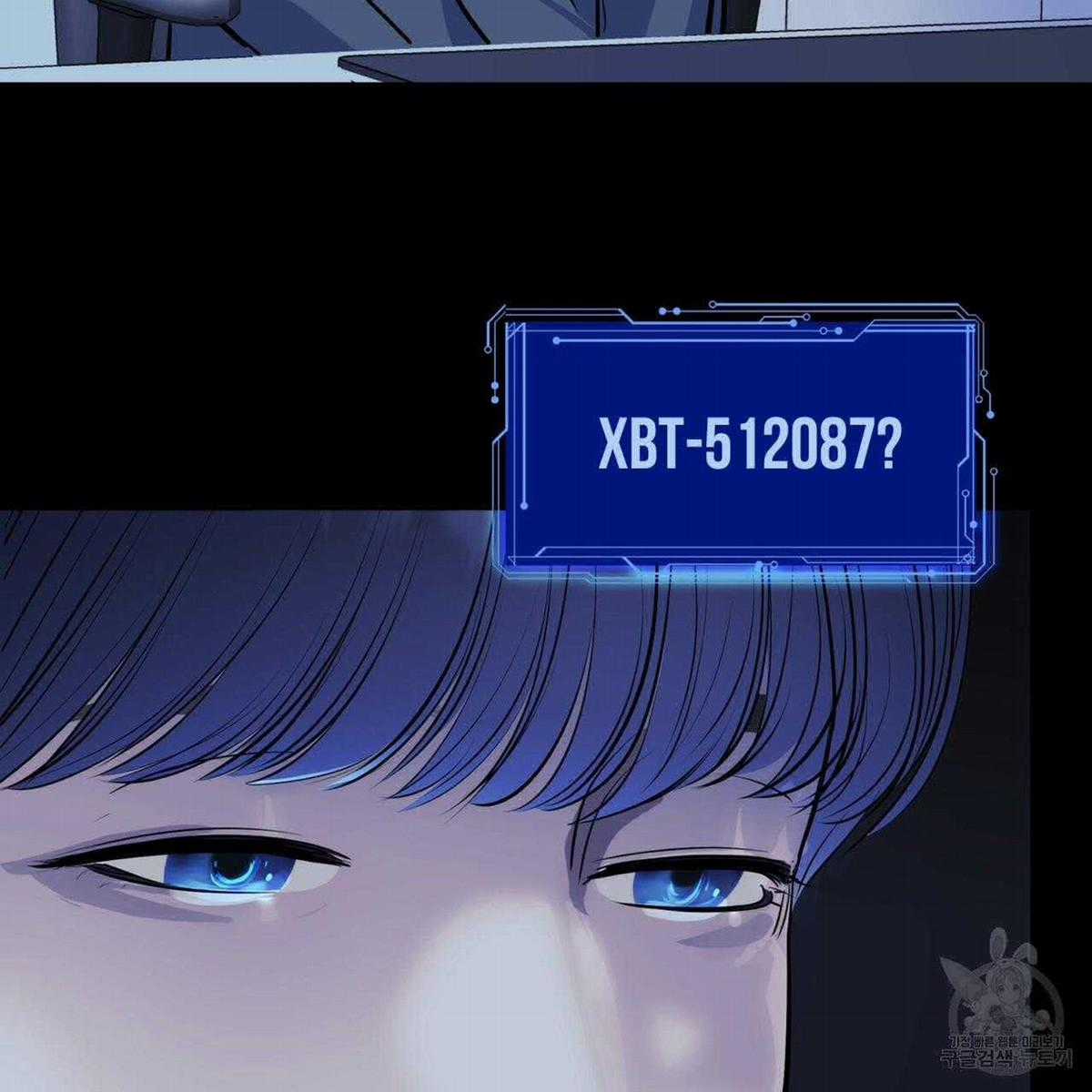 Người Lạ Trong Gương Chapter 13 trang 83