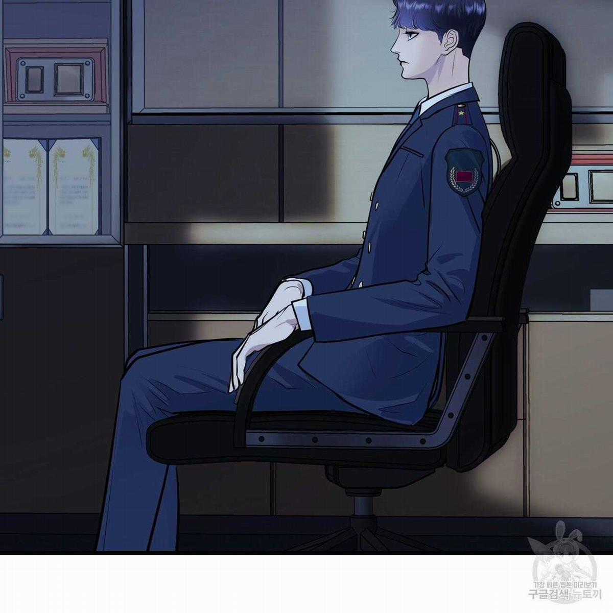 Người Lạ Trong Gương Chapter 13 trang 85