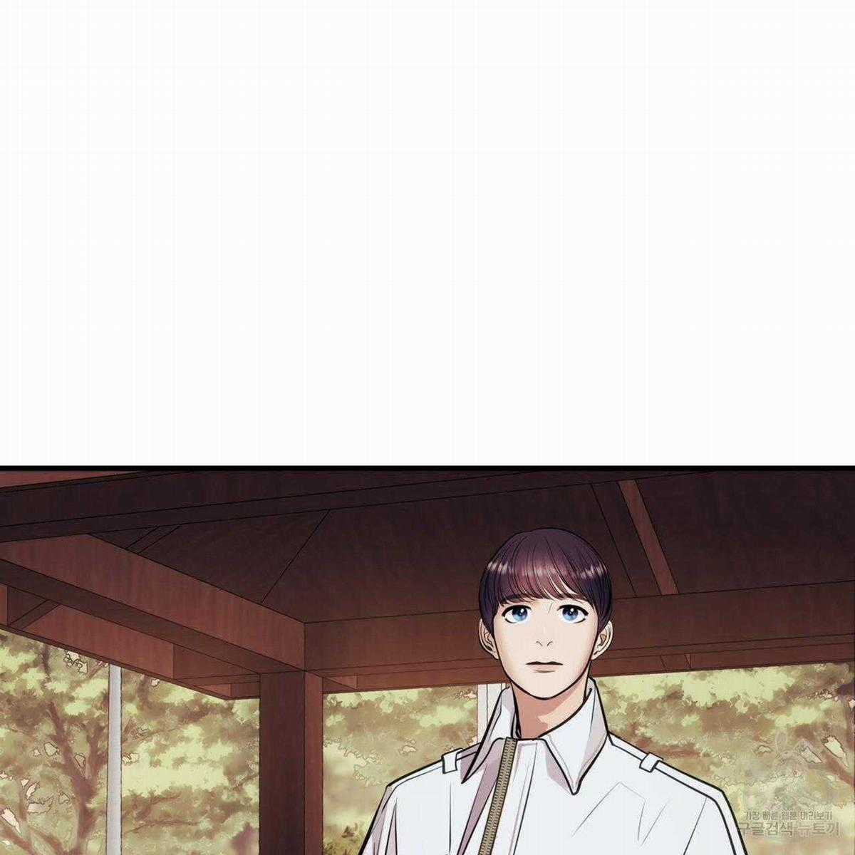 Người Lạ Trong Gương Chapter 15 trang 5