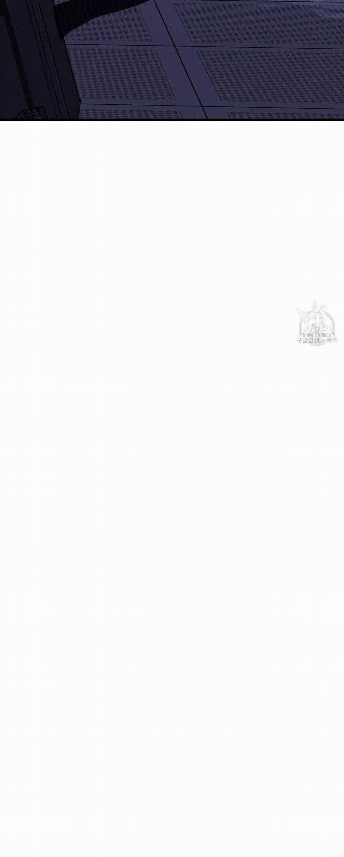 Người Lạ Trong Gương Chapter 16 trang 52