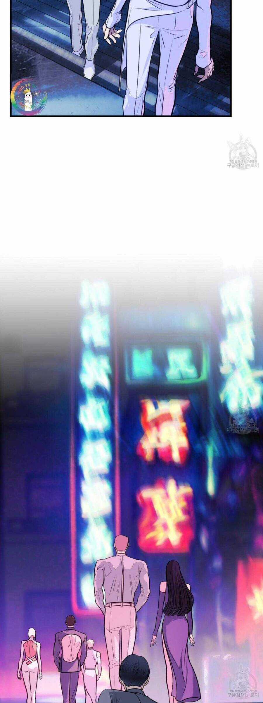 Người Lạ Trong Gương Chapter 17 trang 11