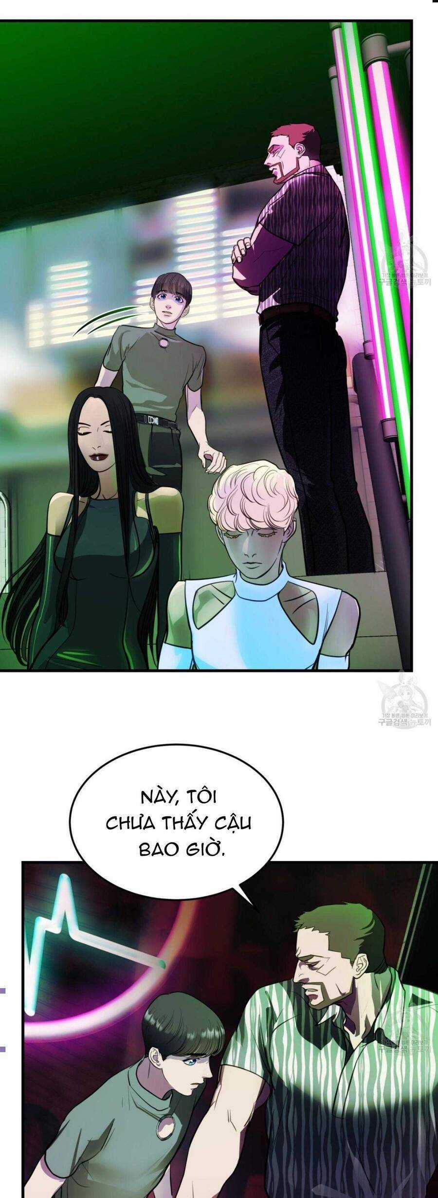 Người Lạ Trong Gương Chapter 17 trang 14