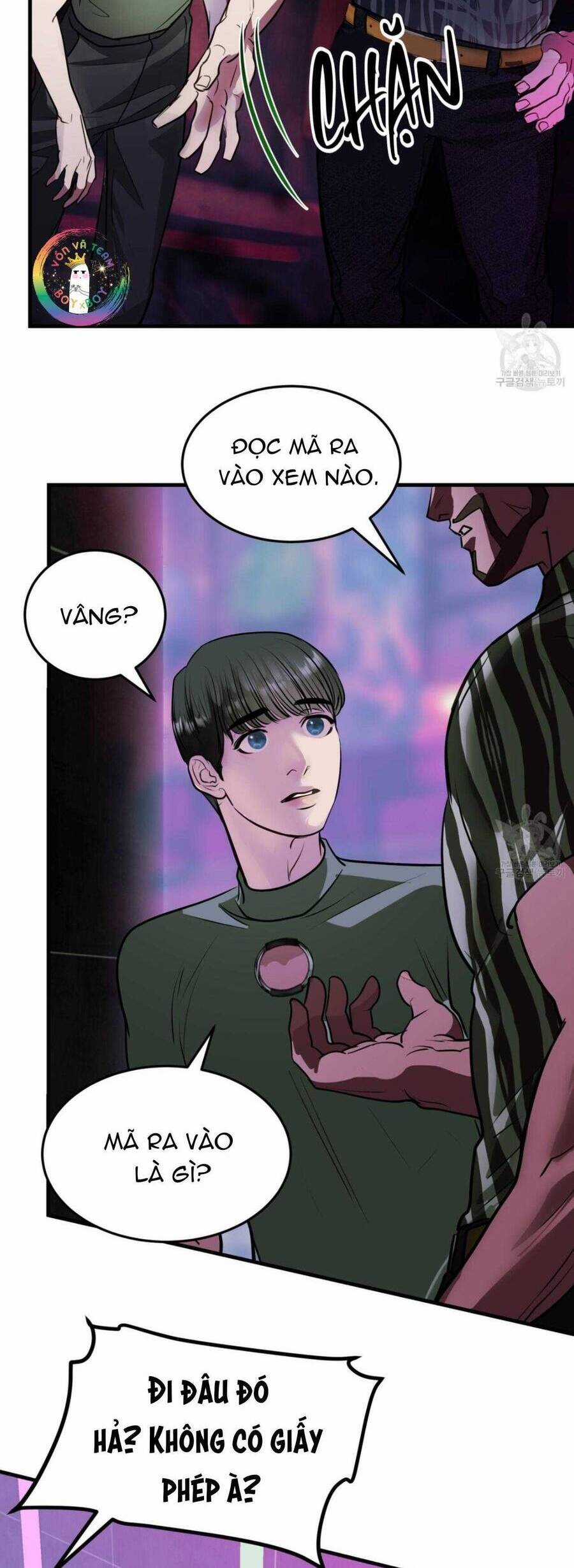 Người Lạ Trong Gương Chapter 17 trang 15