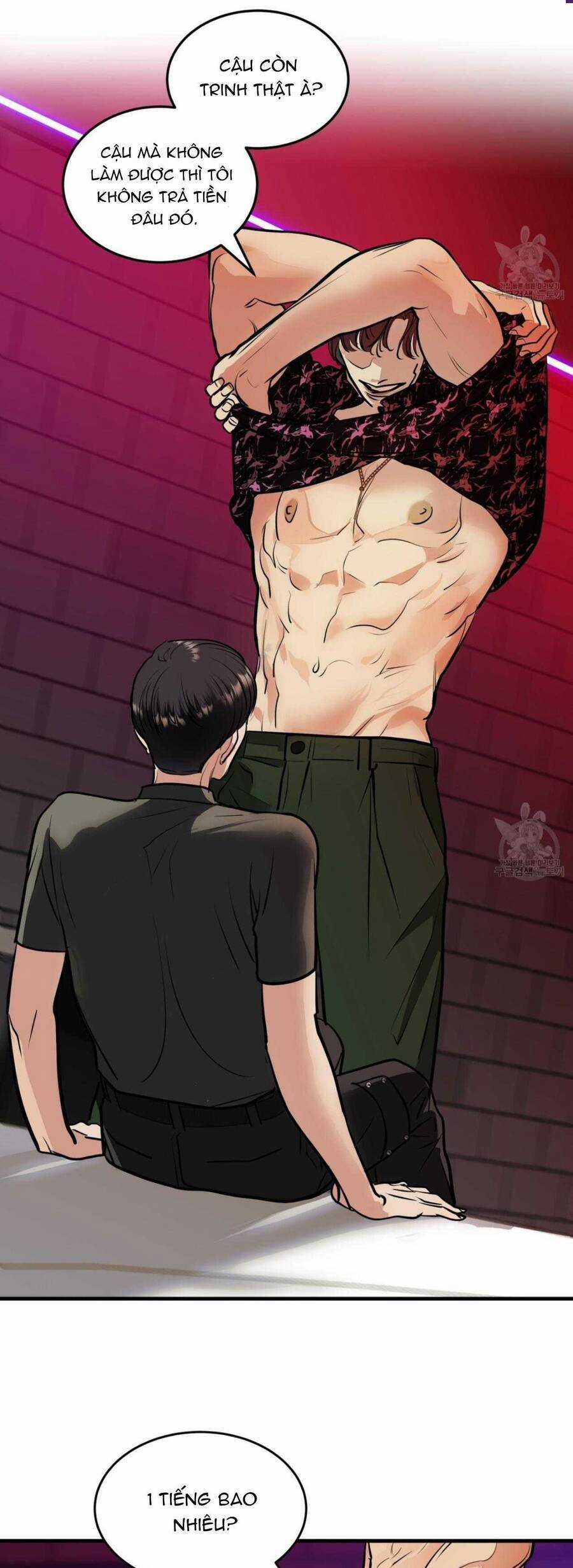 Người Lạ Trong Gương Chapter 17 trang 22