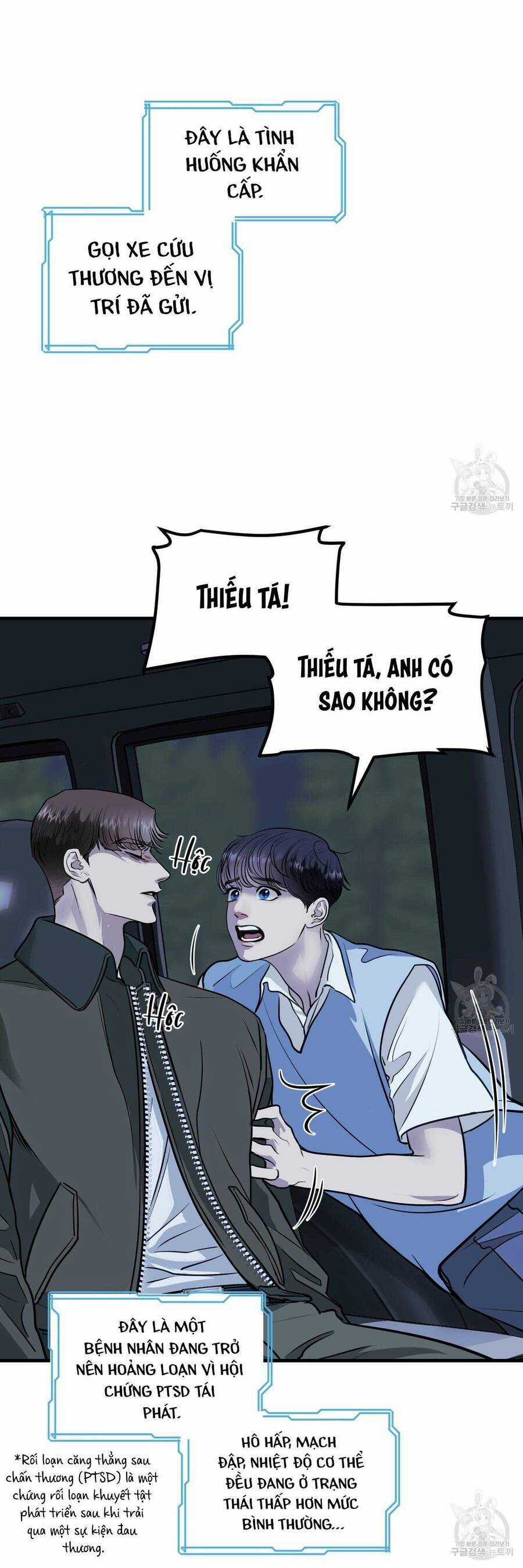 Người Lạ Trong Gương Chapter 19 trang 17