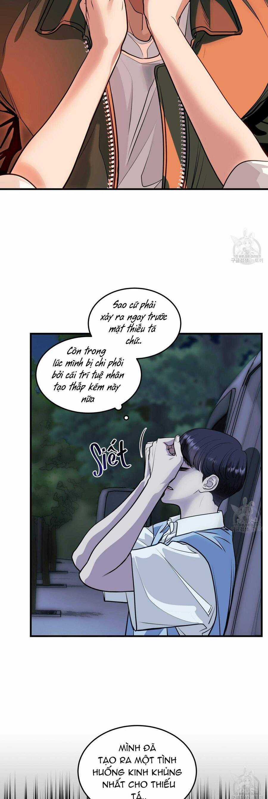 Người Lạ Trong Gương Chapter 19 trang 23