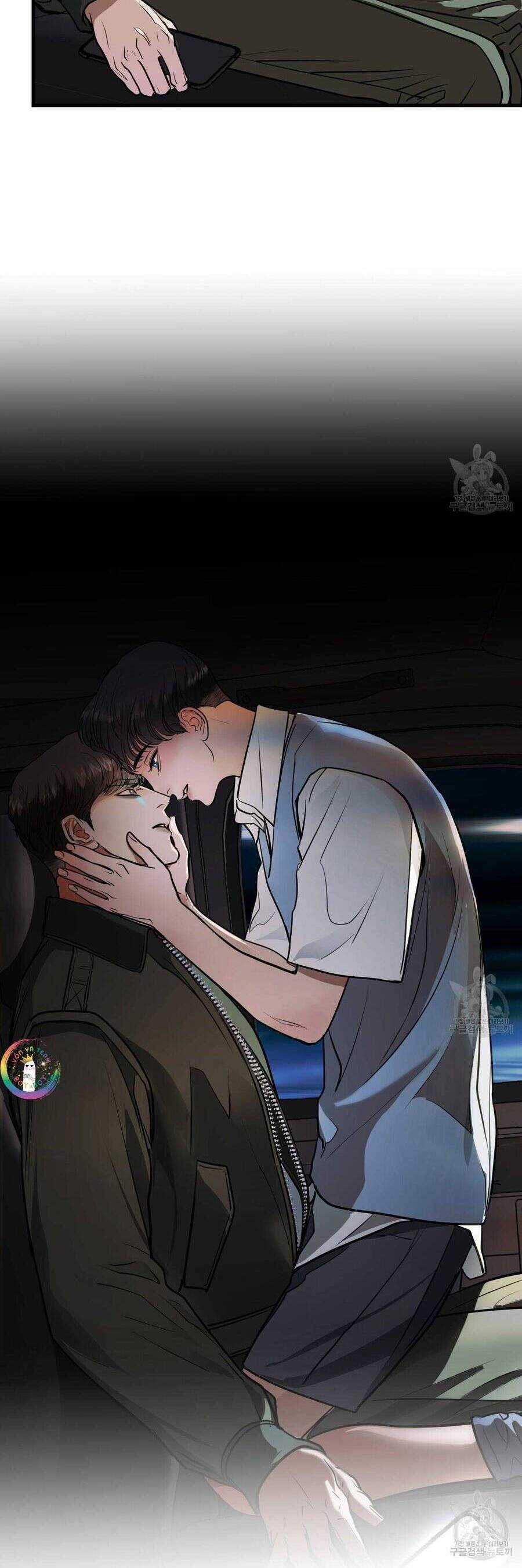 Người Lạ Trong Gương Chapter 19 trang 3