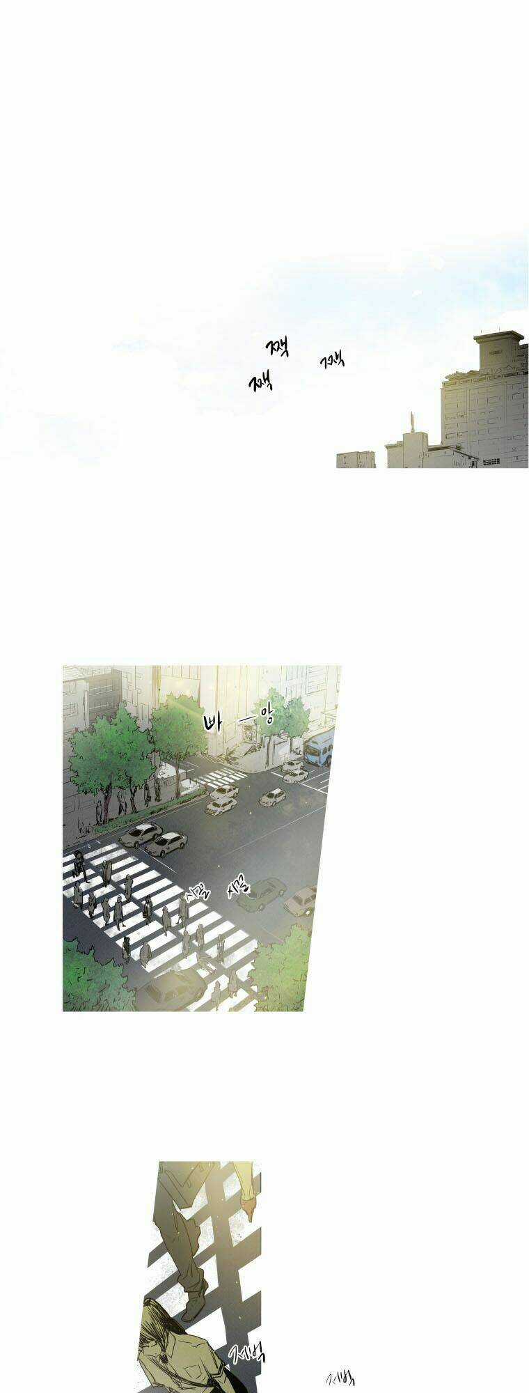 Người Lạ Trong Gương Chapter 2 trang 24