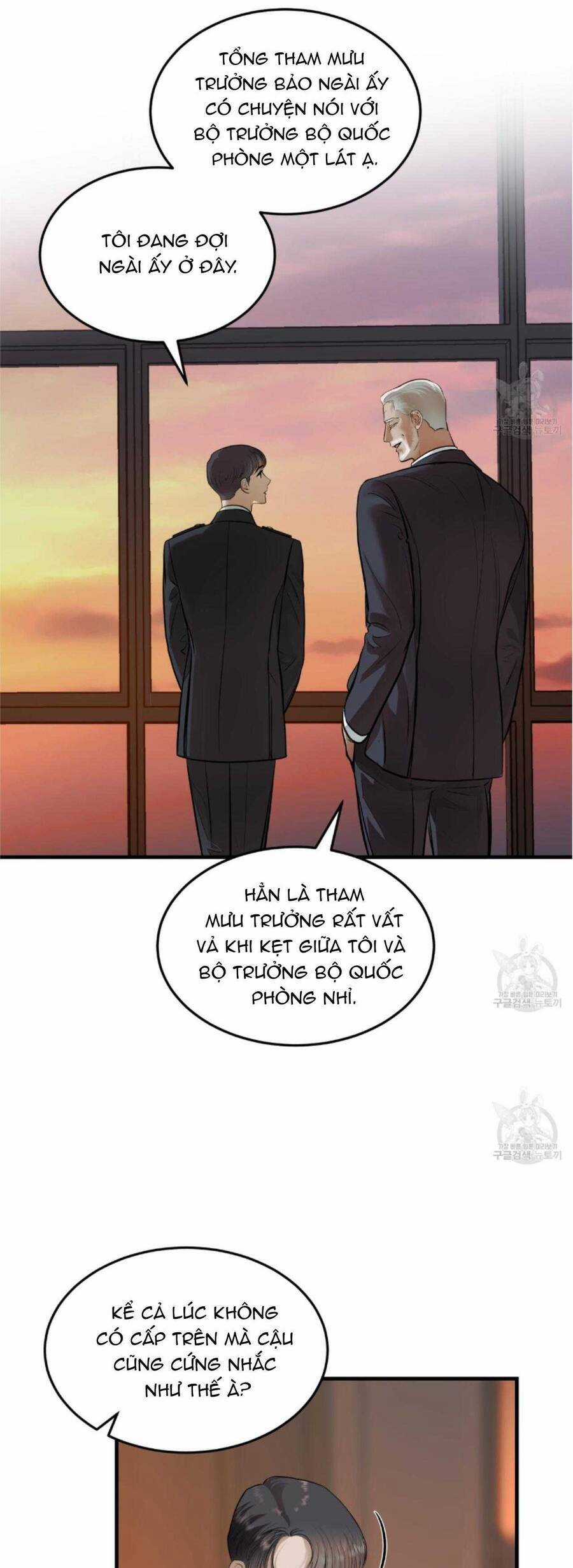 Người Lạ Trong Gương Chapter 21 trang 13