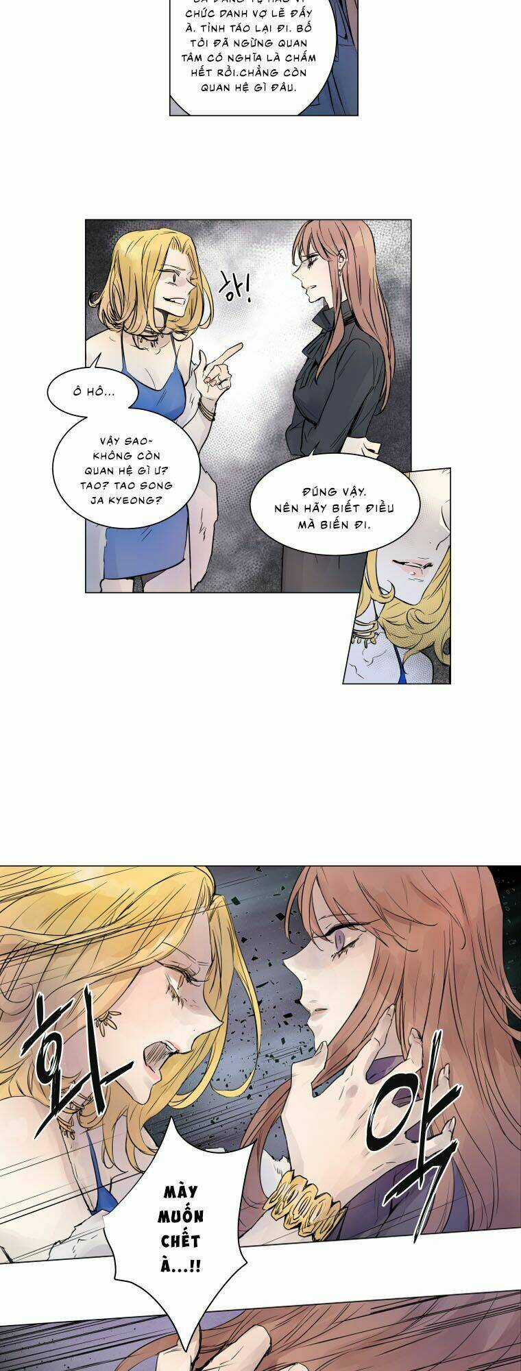 Người Lạ Trong Gương Chapter 4 trang 13