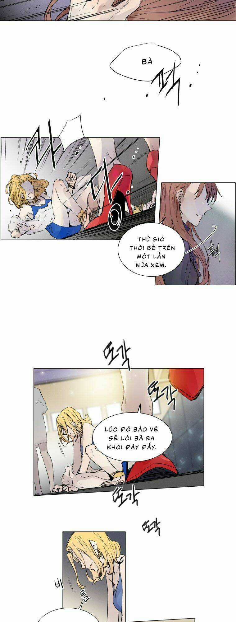 Người Lạ Trong Gương Chapter 4 trang 14