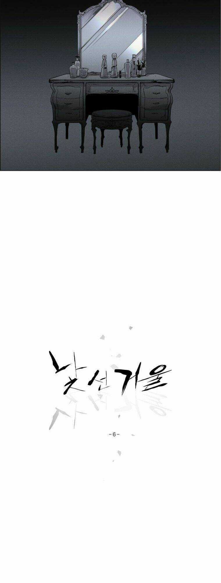 Người Lạ Trong Gương Chapter 6 trang 3