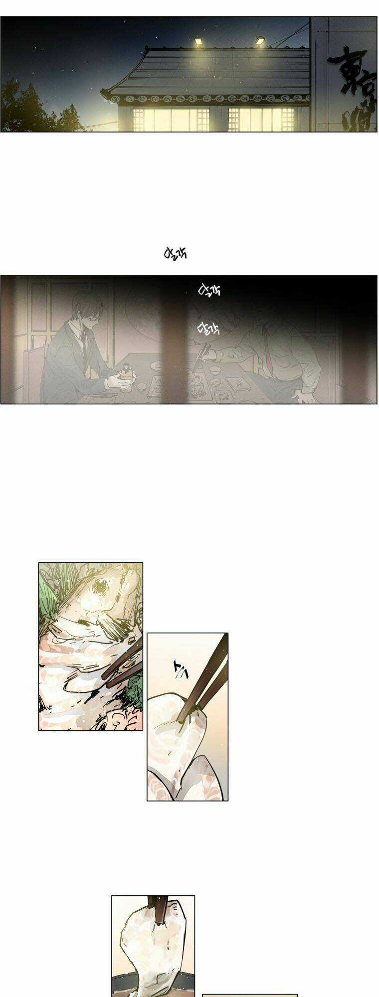 Người Lạ Trong Gương Chapter 8 trang 16