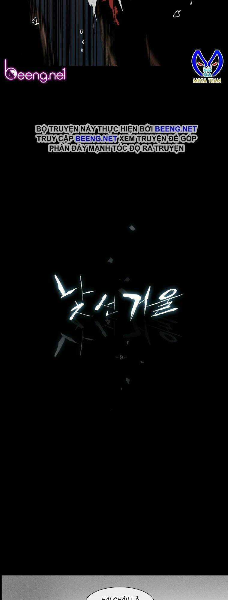 Người Lạ Trong Gương Chapter 9 trang 2