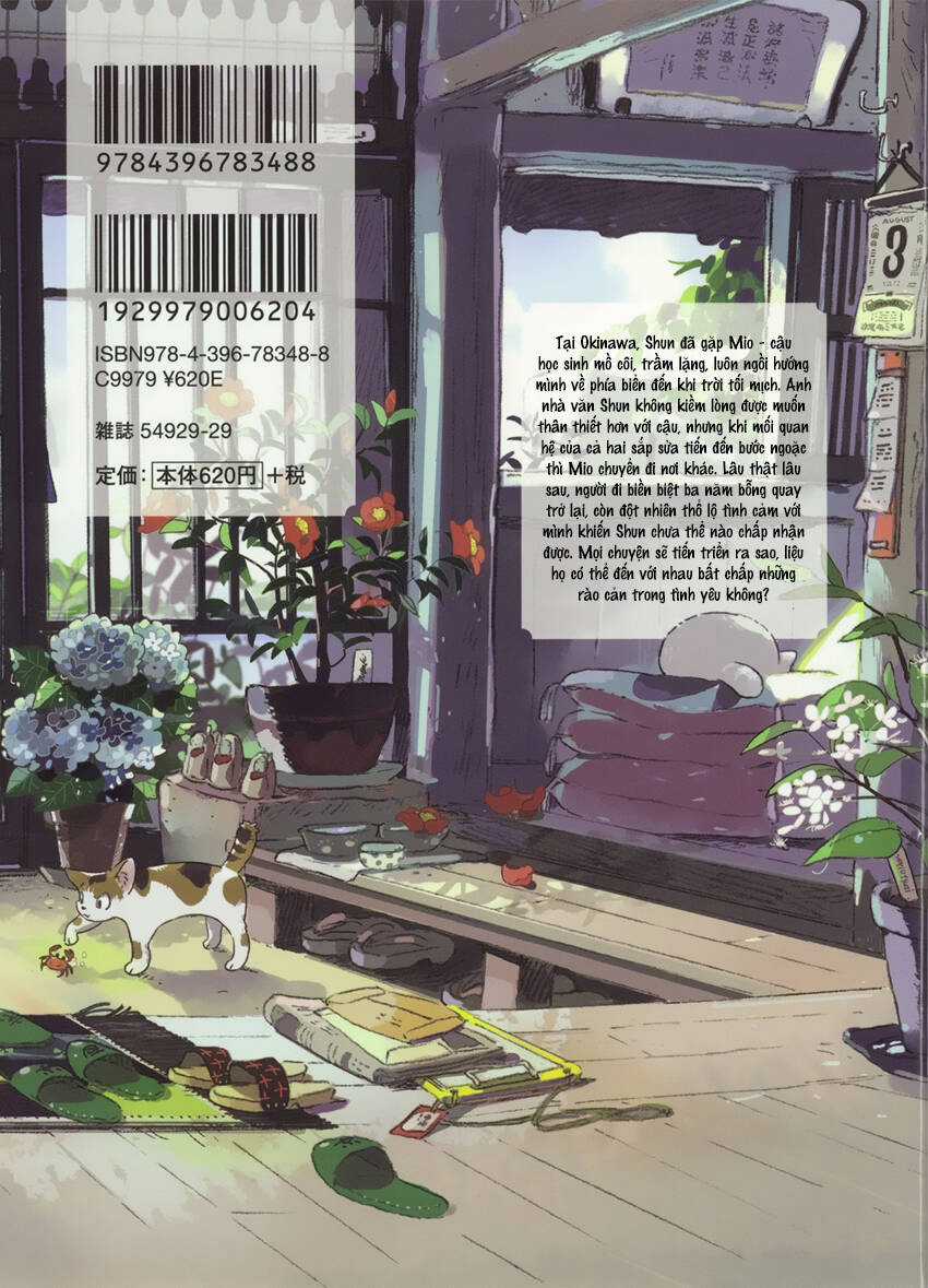 Người lạ ven bờ biển Chapter 1 trang 3