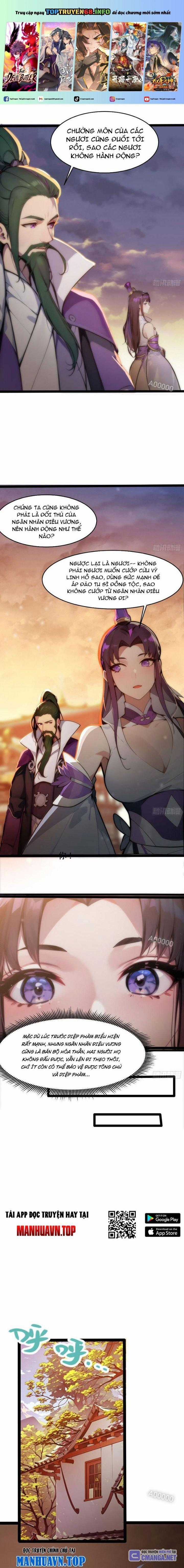 Ngươi Làm Bộ Tu Luyện Đi! Chapter 10 trang 0