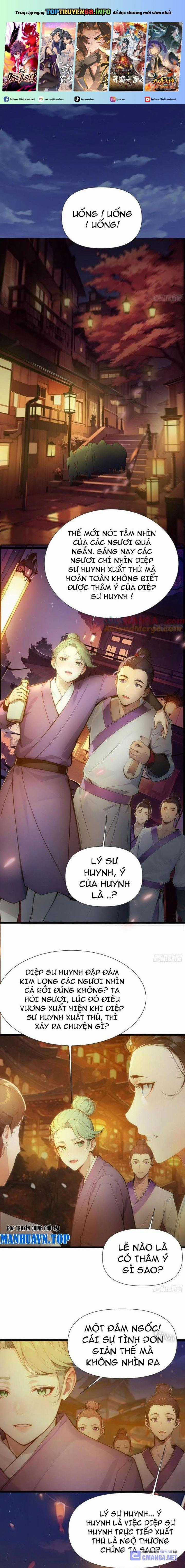 Ngươi Làm Bộ Tu Luyện Đi! Chapter 11 trang 0