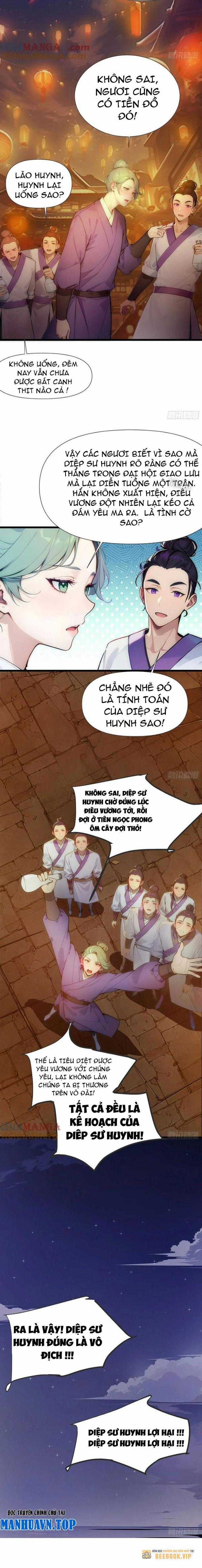 Ngươi Làm Bộ Tu Luyện Đi! Chapter 11 trang 1