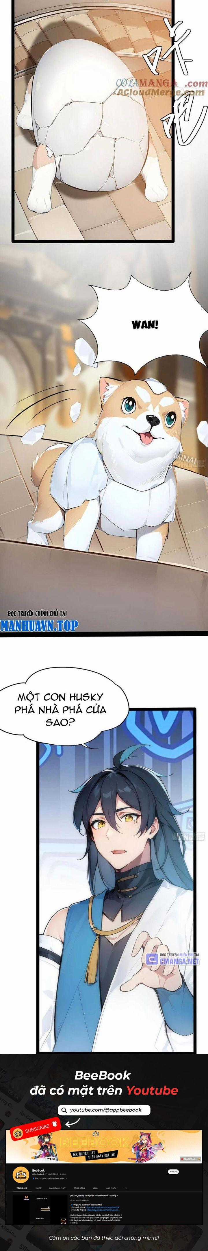 Ngươi Làm Bộ Tu Luyện Đi! Chapter 11 trang 12