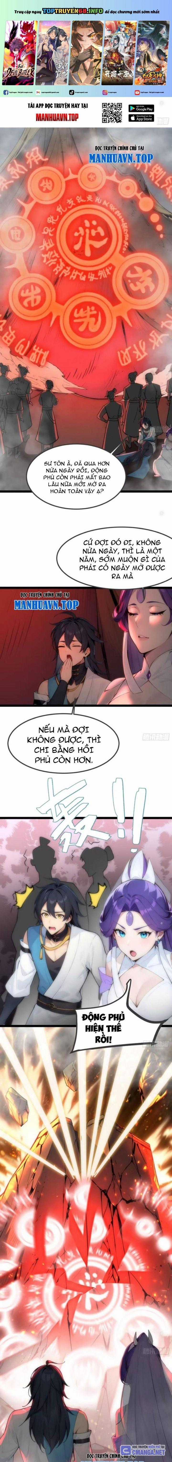 Ngươi Làm Bộ Tu Luyện Đi! Chapter 21 trang 0