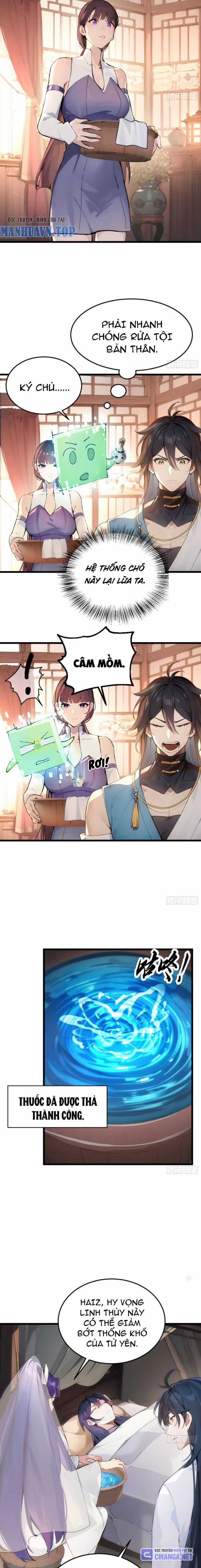 Ngươi Làm Bộ Tu Luyện Đi! Chapter 3 trang 2