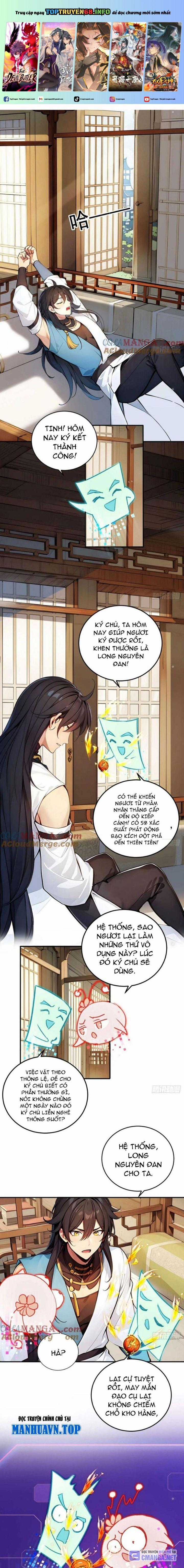 Ngươi Làm Bộ Tu Luyện Đi! Chapter 54 trang 0