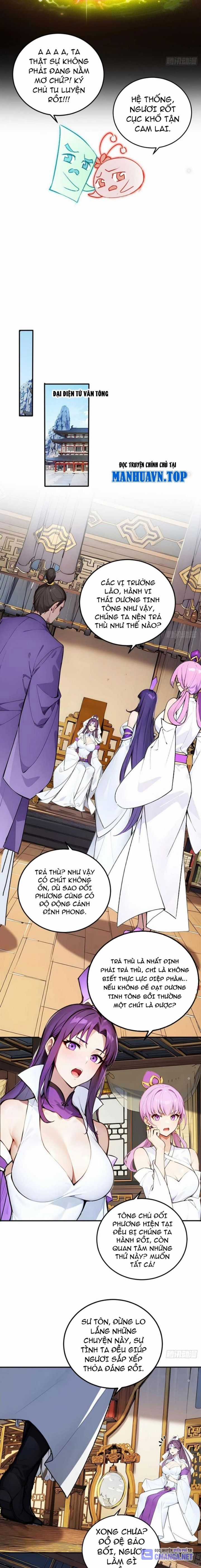 Ngươi Làm Bộ Tu Luyện Đi! Chapter 54 trang 2