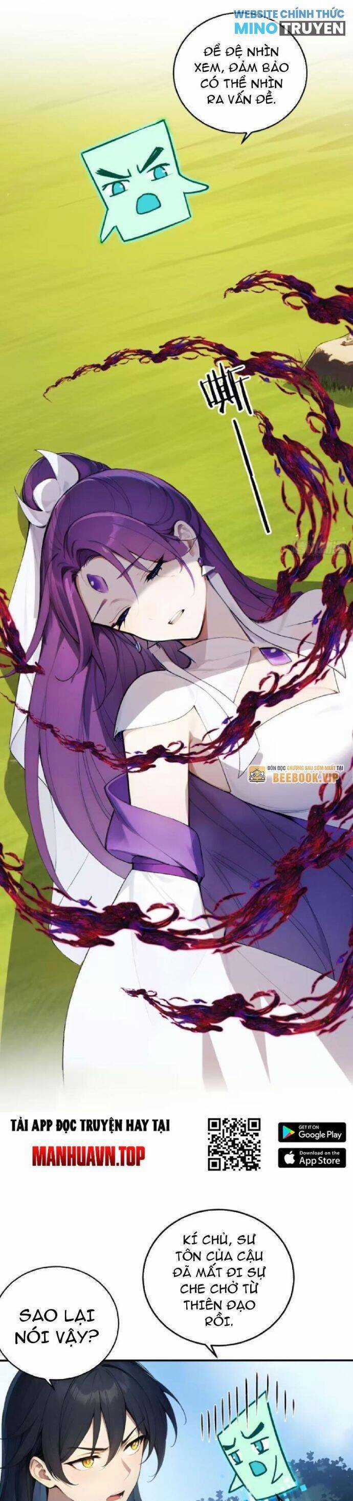 Ngươi Làm Bộ Tu Luyện Đi! Chapter 67 trang 12