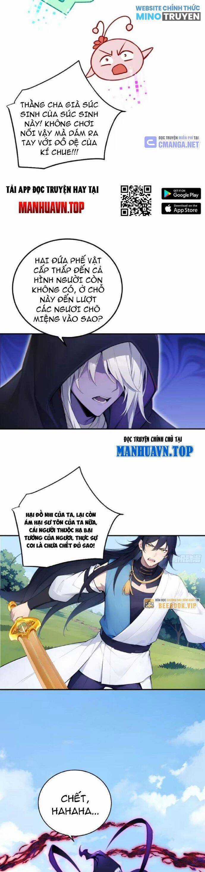 Ngươi Làm Bộ Tu Luyện Đi! Chapter 67 trang 4