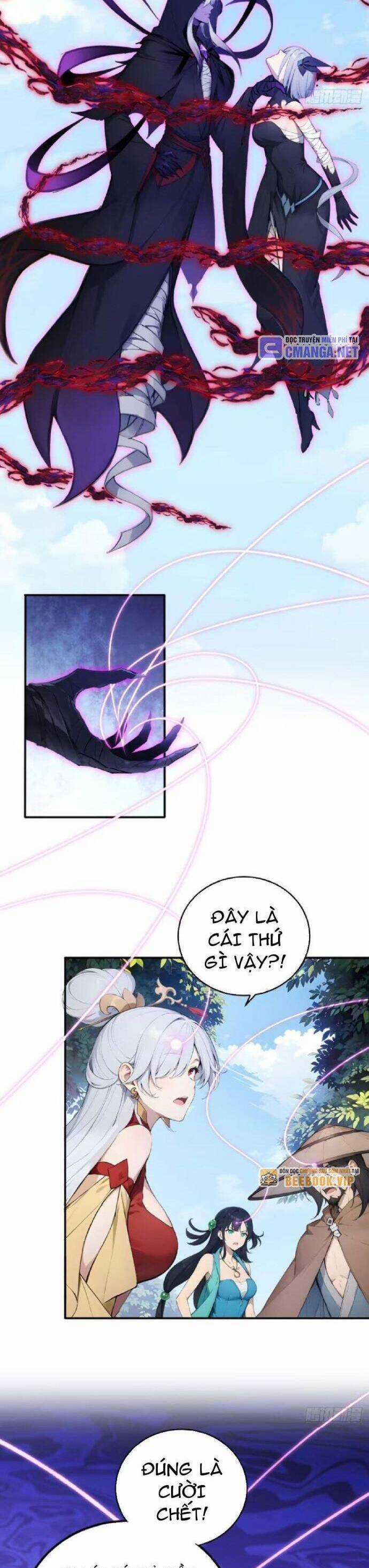 Ngươi Làm Bộ Tu Luyện Đi! Chapter 67 trang 5