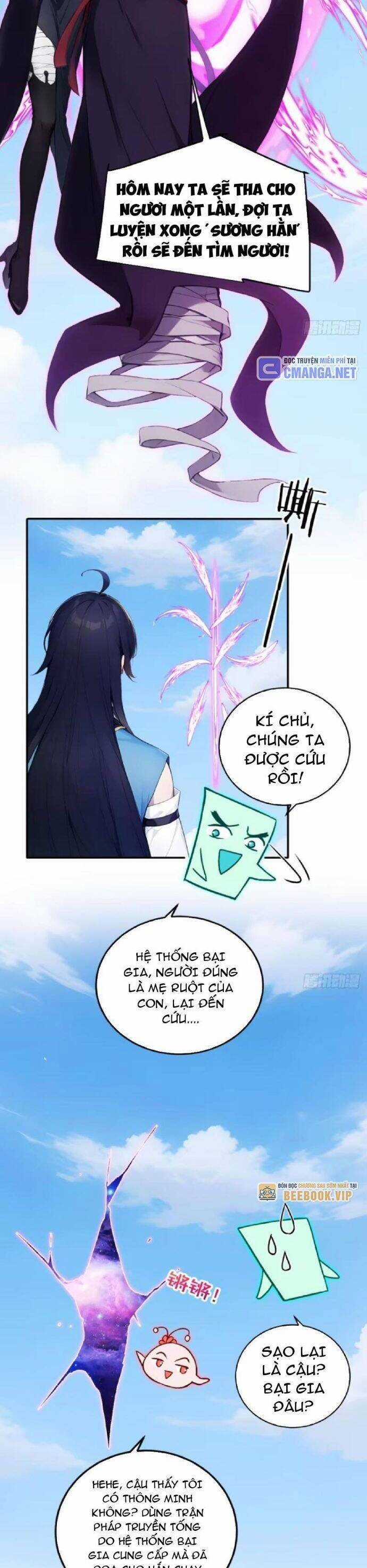 Ngươi Làm Bộ Tu Luyện Đi! Chapter 67 trang 9