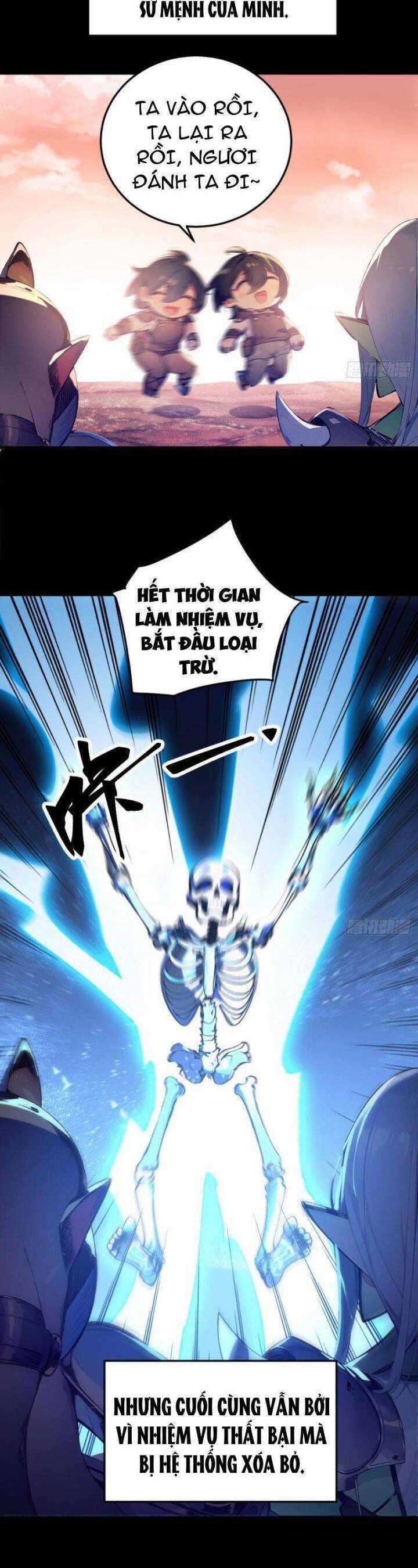 Ngươi Làm Bộ Tu Luyện Đi! Chương 1 trang 12